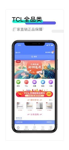 悟饭游戏社区2