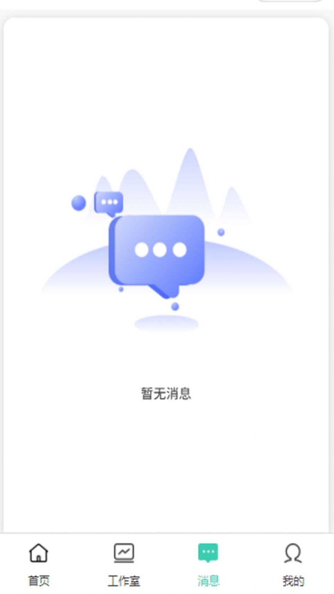 名方解读3
