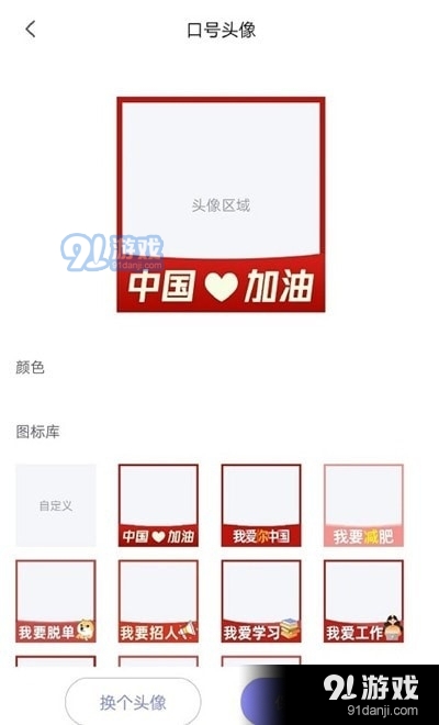 pcool工具集1