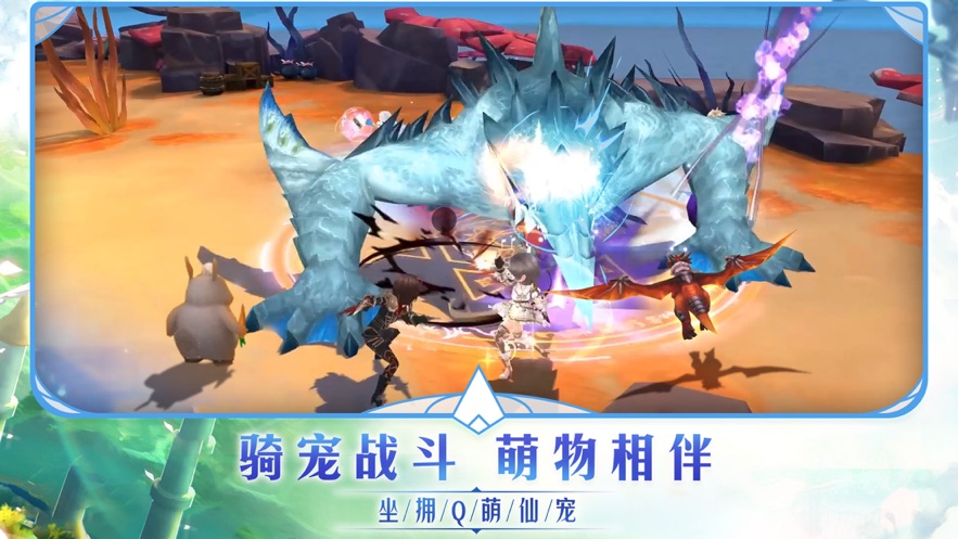 异世界之旅3