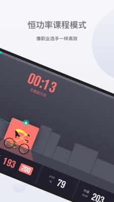 NEXGIM2