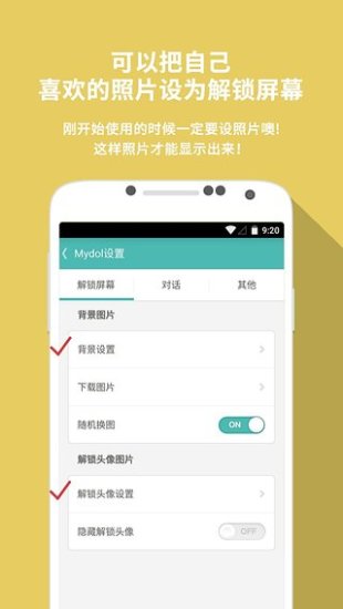 Mydol3