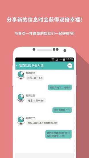 Mydol4
