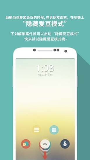 Mydol5