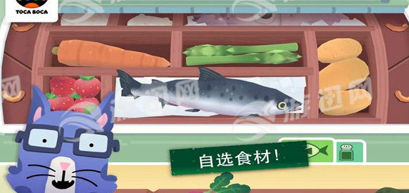 Kitchen Sushi1