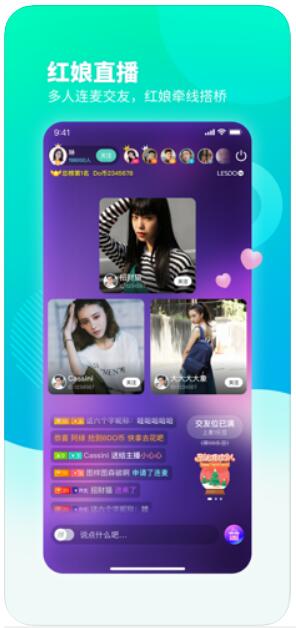 LESDO(乐Do)1