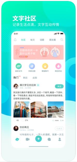 LESDO(乐Do)2