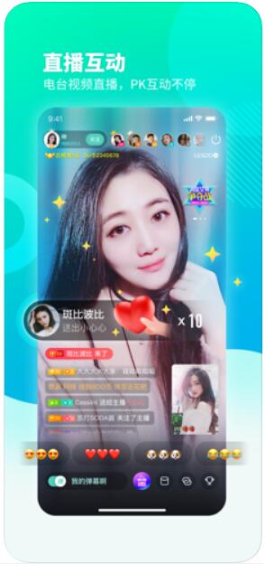 LESDO(乐Do)4