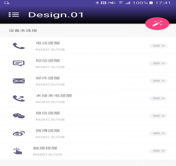MetaLab2