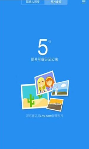 micloud3