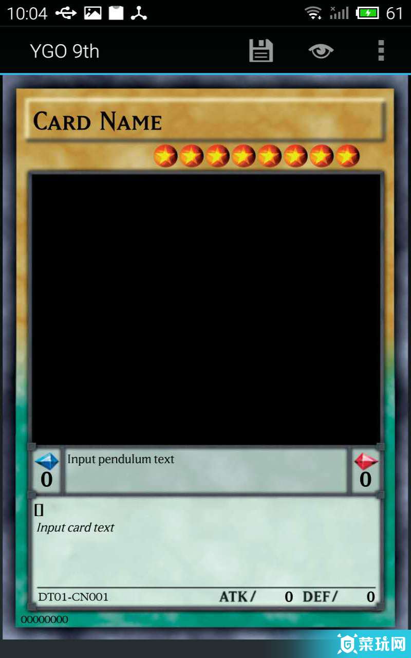 MadeSoEasy1