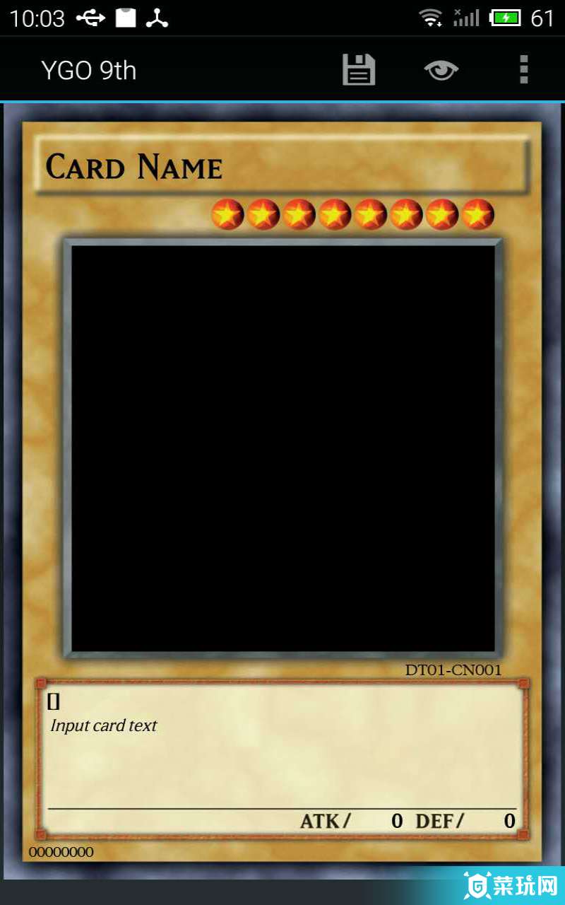MadeSoEasy2
