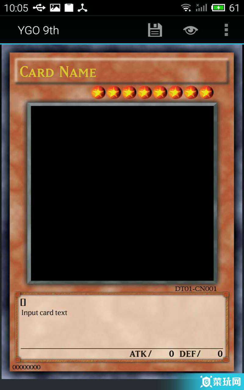 MadeSoEasy3