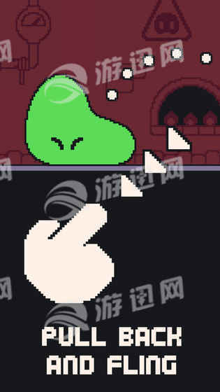 史莱姆披萨3