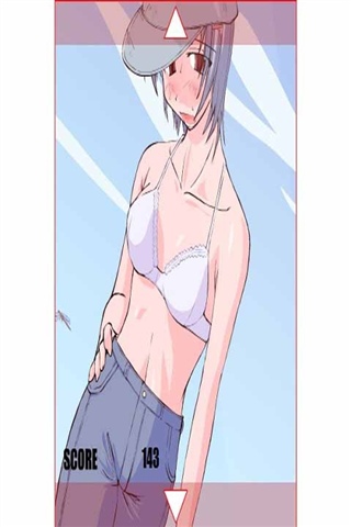 怕热的美女1