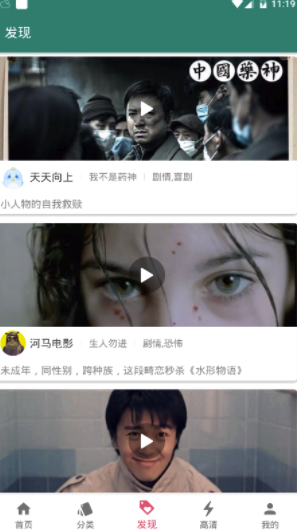 心动剧场app(心动剧场影视)V1.0.4 免费版1