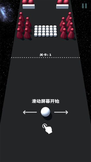 彩色撞球3D5
