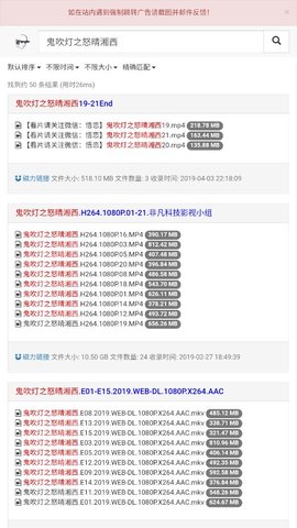 吴签磁力无卡密1