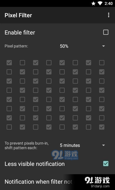 pixelFilter1