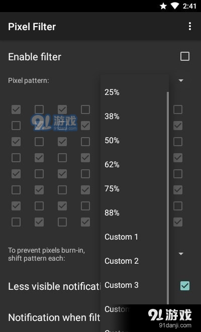 pixelFilter3