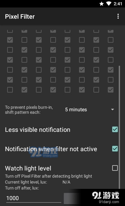 pixelFilter4