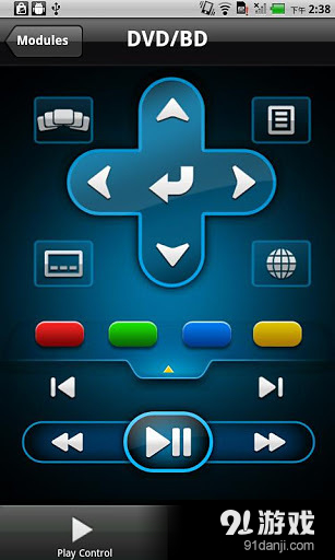 PowerDVD Remote4