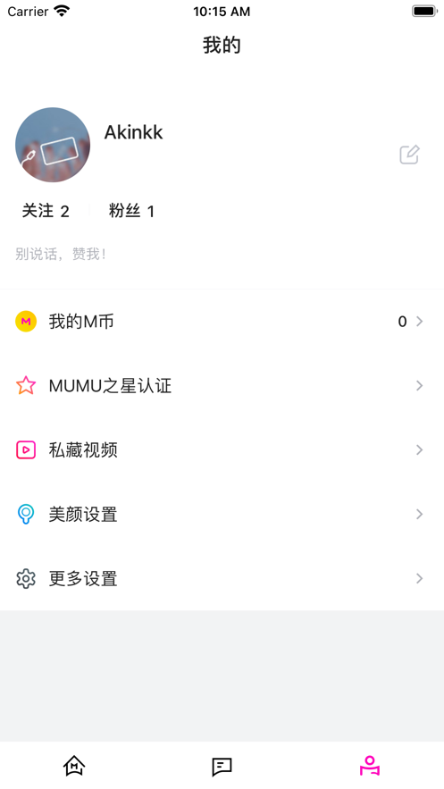 MUMU3