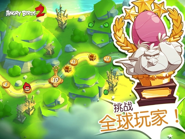愤怒的小鸟2英文国际版4