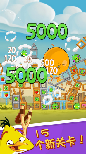愤怒的小鸟Angry Birds2