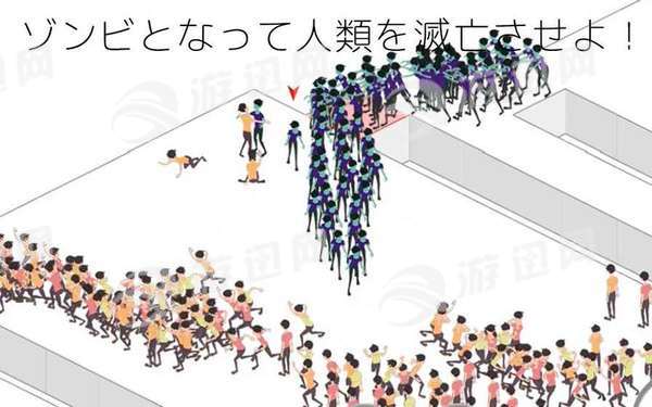 感染者安卓版2