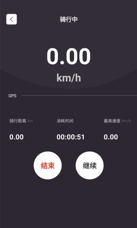 牛摩网触屏版4