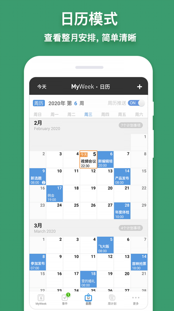 MyWeek4