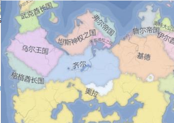 mywish虚拟世界生成器2