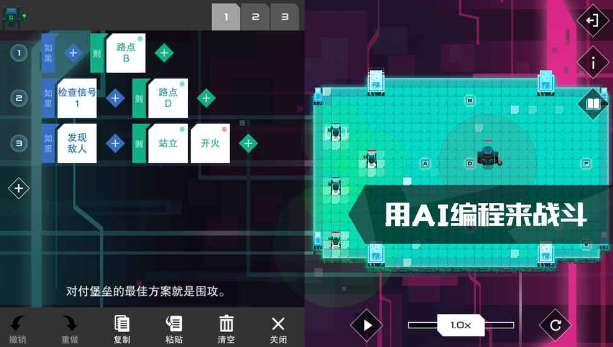 异常1