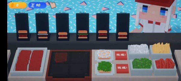 NOA汉堡店4