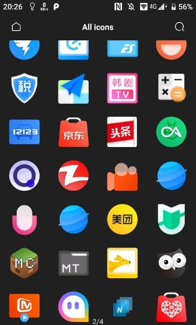 NPF图标包3