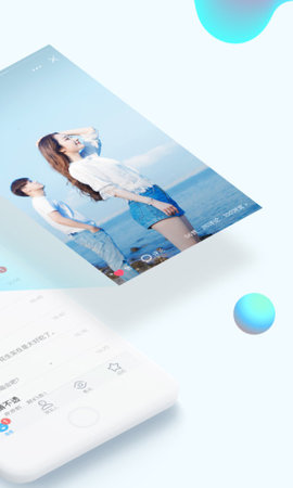qq三星定制版 7.8.02