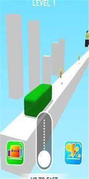急速滑行3D4