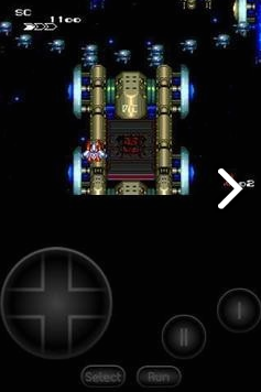 PCE模拟器(安卓pce模拟器)V1.6.13 安卓4