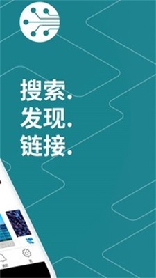 mhub塑料行业2