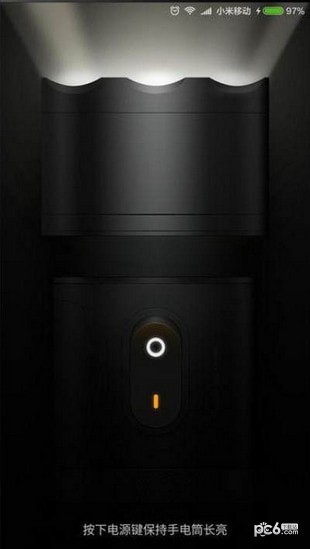 Mi6 Tool2