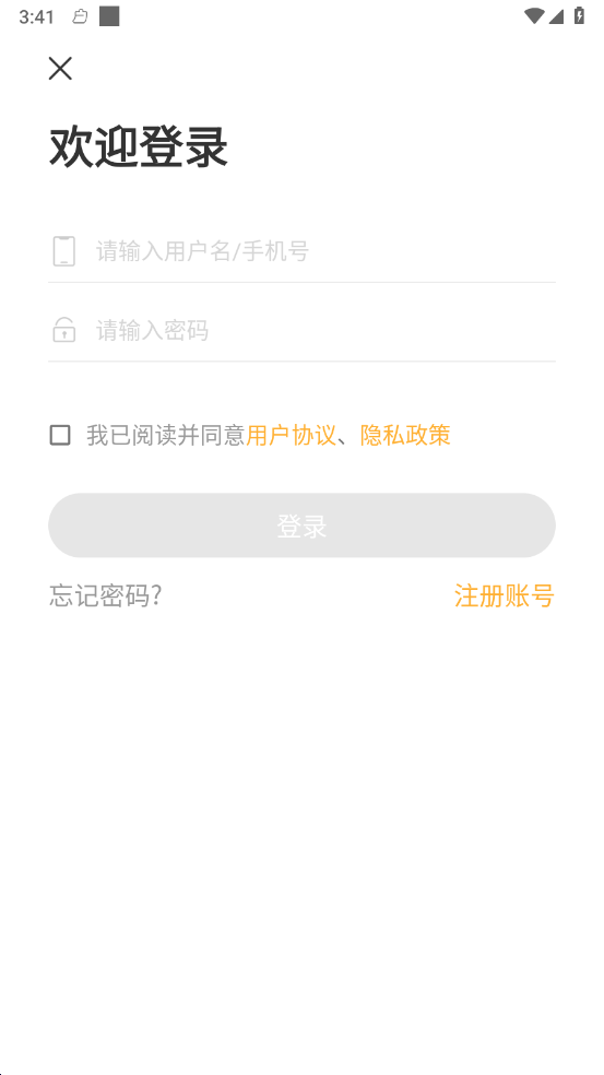 德志教育2