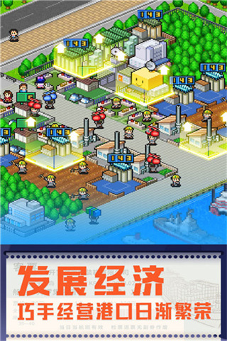 开罗出港集装箱号4