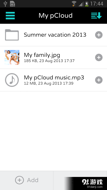pCloud2