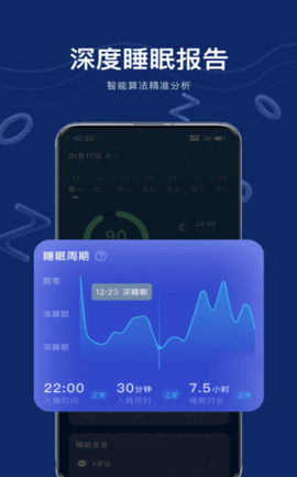 幻休1