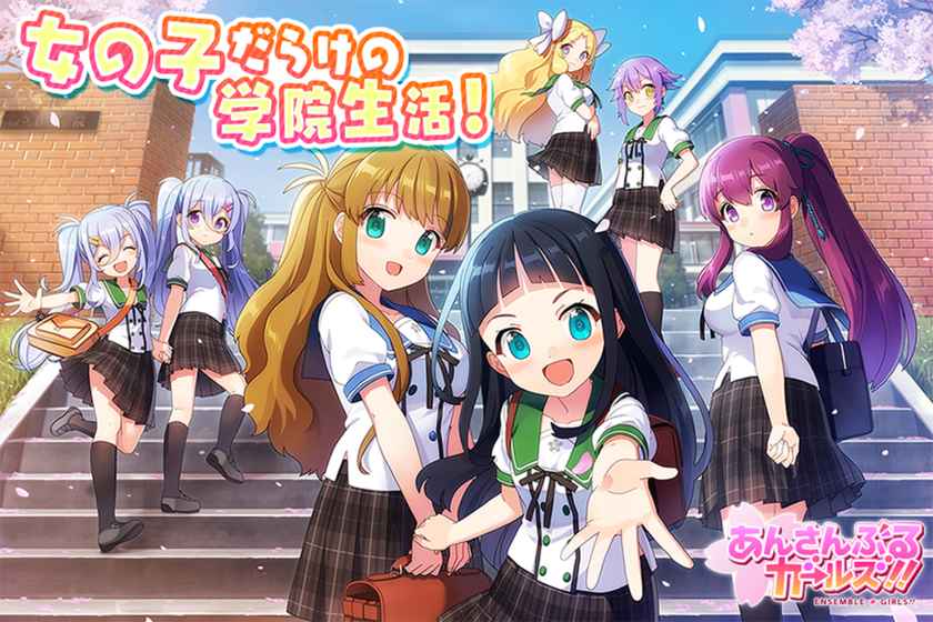 合奏女孩21