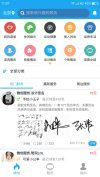 微创1