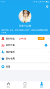 微创4