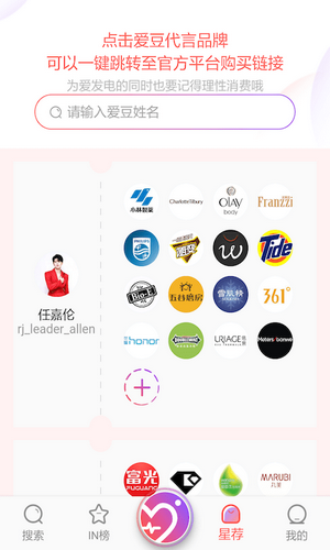 ninki官网下载4
