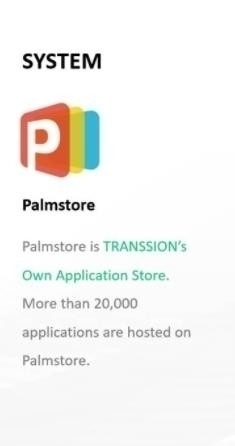 plamstore1
